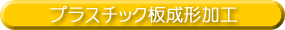 vX`bN`H